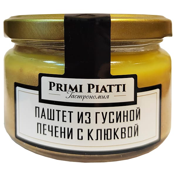 Паштет из гусиной печени с клюквой