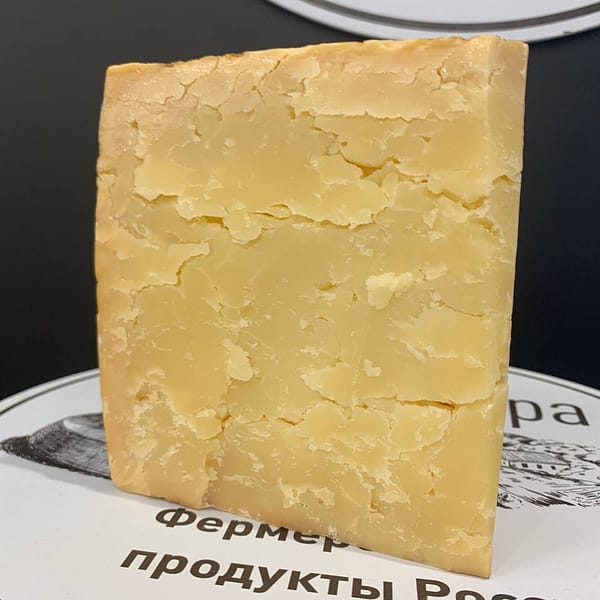 Чеддер Экстра сыр 18 мес
